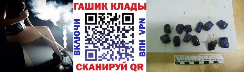 Виды наркотиков купить Верхняя Пышма КОКАИН Гашиш СК АМФ Конопля