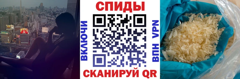 АМФ VHQ  где купить наркоту  Верхняя Пышма 