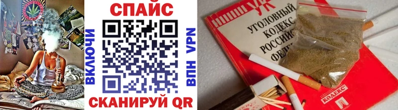 omg онион  Верхняя Пышма  Бутират BDO 33% 