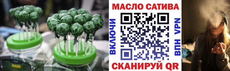 наркошоп  Верхняя Пышма  Cannafood марихуана 