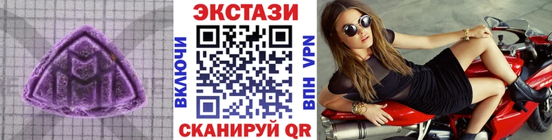 Ecstasy Philipp Plein  что такое   mega рабочий сайт  Верхняя Пышма 