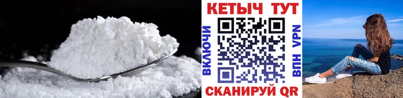 мега сайт  Верхняя Пышма  Кетамин ketamine  как найти закладки 