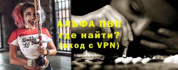 экстази Баксан