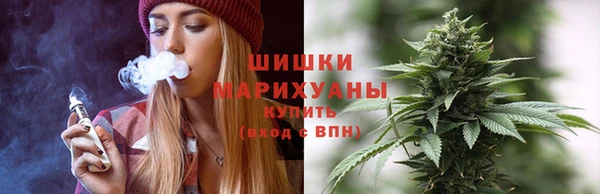 экстази Баксан