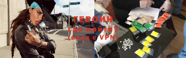 спиды Снежинск