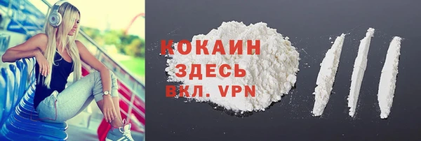экстази Баксан