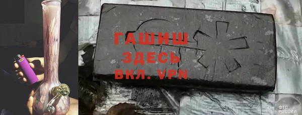 экстази Баксан