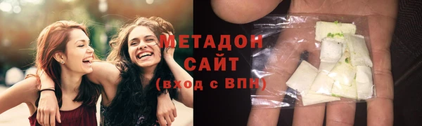 экстази Баксан