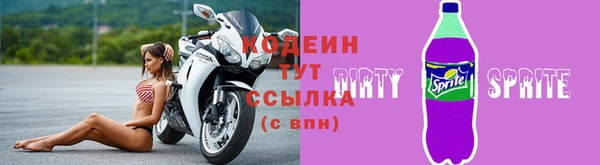 экстази Баксан