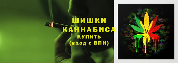 наркотики Балахна