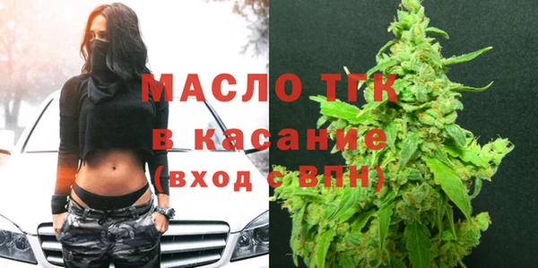 наркотики Балахна