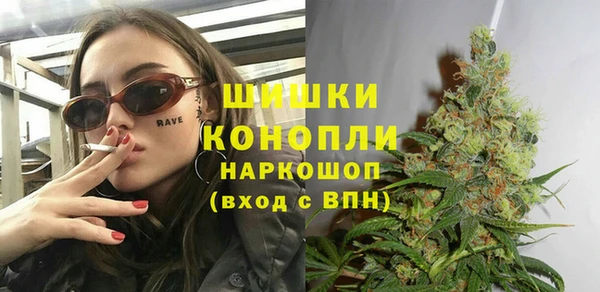 наркотики Балахна