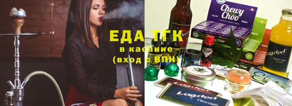 экстази Баксан