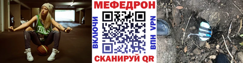 где купить наркоту  Верхняя Пышма  Меф VHQ 