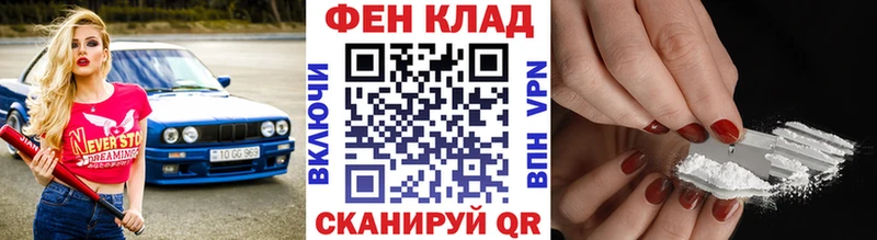 Первитин пудра наркошоп Верхняя Пышма